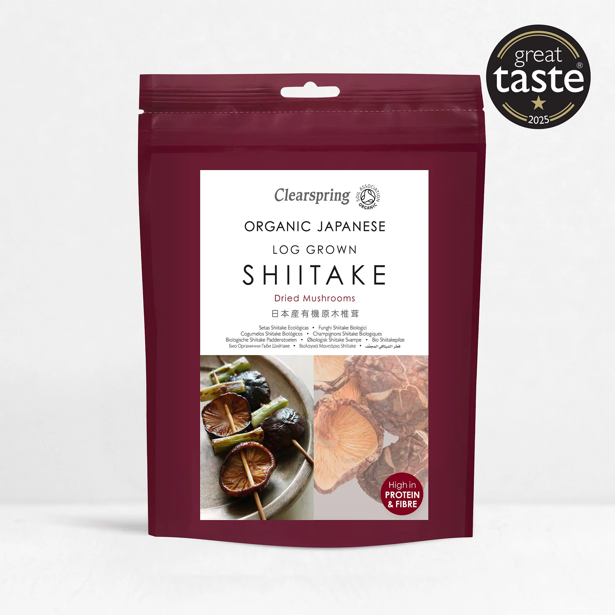 Organic Japanese Shiitake Mushrooms - Dried